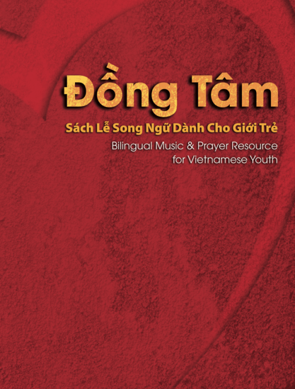 Picture of Đồng Tâm